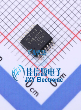 寄存器   74HCT164PW,118  Nexperia(安世)  TSSOP-14