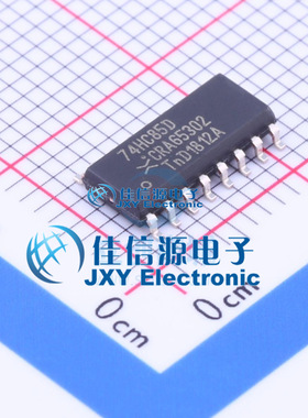 数字比较器    74HC85D,653  Nexperia(安世)  SOIC-16