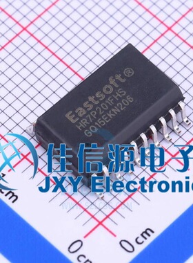 HR7P201FHS EastSoft(东软载波) SOP20