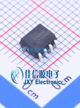 DC-DC电源芯片  AP6502SP-13  DIODES(美台)  SOIC-8 EP 150mil