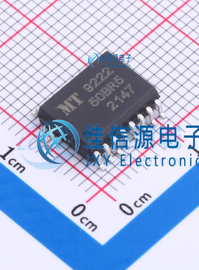 电流传感器    MT9222WT-50BR5  MagnTek(麦歌恩)  SOP-16-300mil
