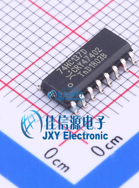 信号开关    74HC137D,653  Nexperia(安世)  SOIC-16