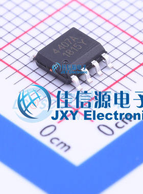场效应管(MOSFET)        SM4407APRL  SPS(美国源芯)  SOP-8