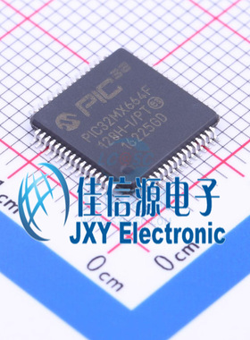 PIC32MX664F128H-I/PT MICROCHIP(美国微芯) TQFP-64 10x10x05P