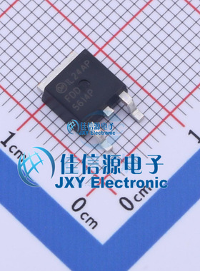 场效应管    FDD5614P  onsemi(安森美)  TO-252