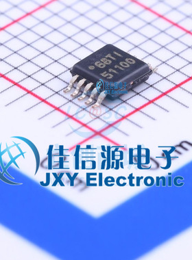 专业电源管理    TPS51100DGQR  TI()  MSOP-10EP