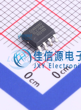 电流传感器     CC6920SO-50A  CrossChip(成都芯进)  SOP-8