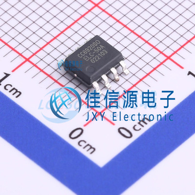电流传感器     CC6920SO-50A  CrossChip(成都芯进)  SOP-8