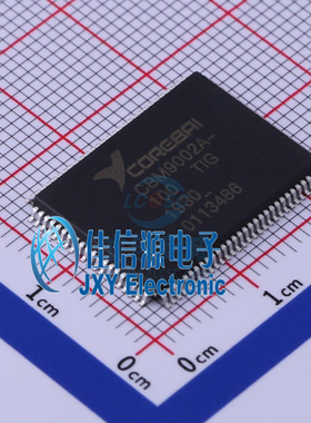 CBM9002A-100TIG  Corebai(芯佰微) TQFP-100
