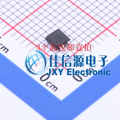 电池管理   XB7608AJ  xysemi(赛芯微)  CPC5