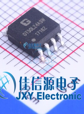 字库芯片 GT30L24A3W GENITOP(高通) SOP-8 标准点阵中外文字库