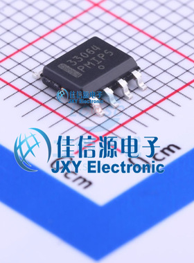 监控和复位芯片   MC33064D-5R2G  onsemi(安森美)   SOIC-8