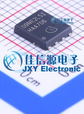 场效应管(MOSFET)     BSC009NE2LS5I  DFN-5