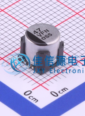 松下贴片电解电容 EEEFN1V470V 6.3x6.4 47uF ±20% 35V 全新