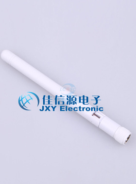 KH-4G-SMA-108  kinghelm(金航标)