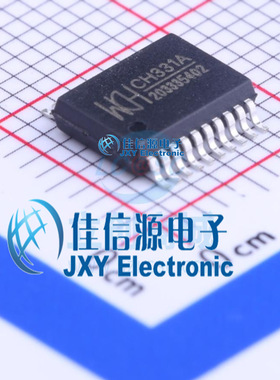 CH331A  WCH(南京沁恒)  SSOP-20_208mil