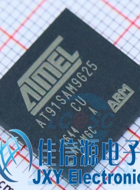 AT91SAM9G25-CU ATMEL(爱特梅尔)/AVR  BGA-217