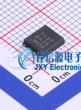 场效应管 SI7137DP-T1-GE3 VISHAY(威世) SOP-8全新P沟道 20V 60A