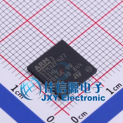 STM32F427IIH6 ST(意法半导体) UBGA-176