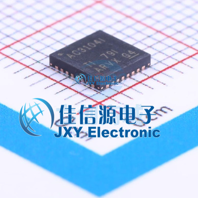 TLV320AIC3104IRHBR  TI()  HVQFN-32 5x5x05P