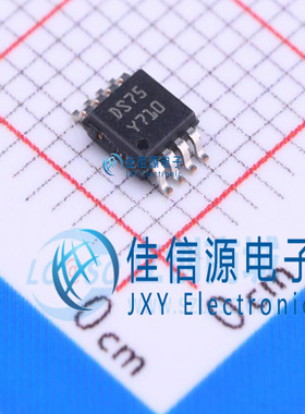 温湿度传感器   STDS75DS2F  ST(意法半导体)  MSOP-8