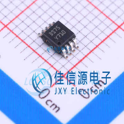 温湿度传感器   STDS75DS2F  ST(意法半导体)  MSOP-8