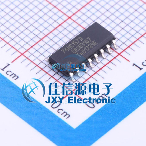 信号开关74HC157D安世多路复用器