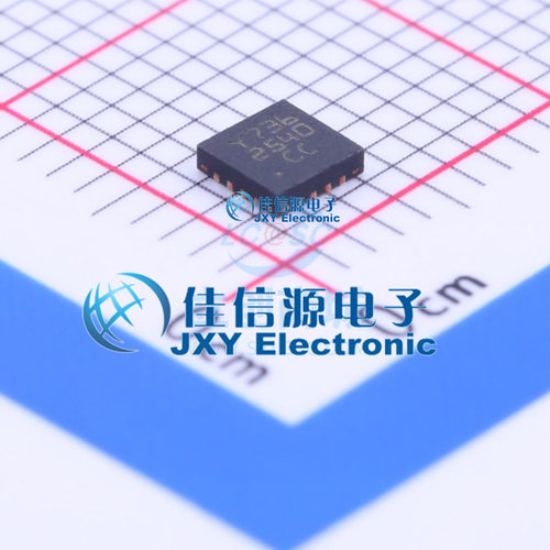 功率电子开关   STCC2540IQTR  ST(意法半导体)  VFQFPN-16