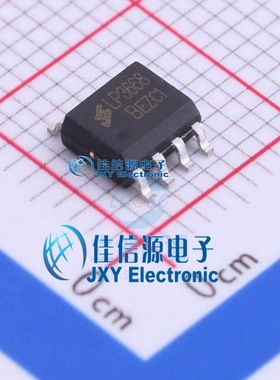 LP3668B  芯茂微  SOP-7