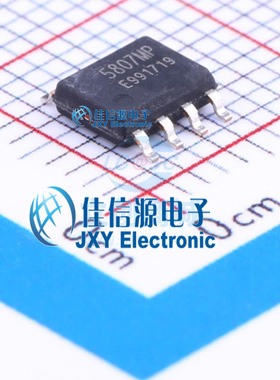 RDA5807MP  RDA(锐迪科)  SOP-8_150mil