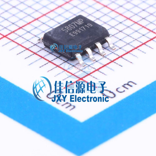 RDA5807MP  RDA(锐迪科)  SOP-8_150mil