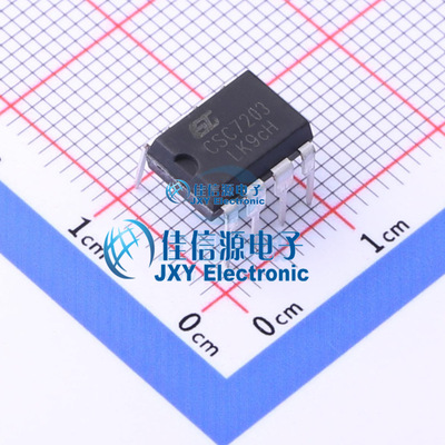 AC-DC控制器和稳压器  CSC7203  cschip(晶源微)  DIP-8