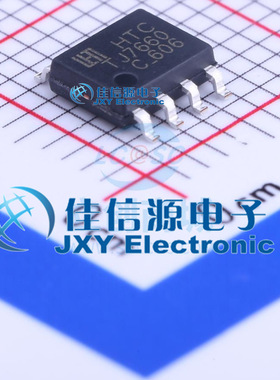 DC-DC电源芯片  TJ7660D  HTC  SOIC-8 150mil