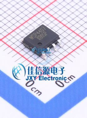 场效应管    WSP4407  WINSOK(微硕)  SOP-8