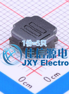 奇力新功率电感 LVF808040-100M-N SMD 10uH ±20% 3.8A（5只）