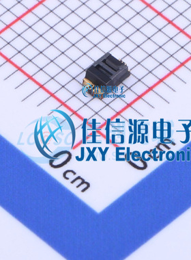 反射式光电开关 GP2S60A SHARP(夏普) SMD-4P 感应距离0.7mm 全新