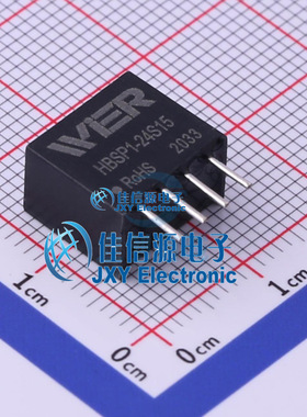 电源模块    HBSP1-24S15  WIER(微尔)  插件