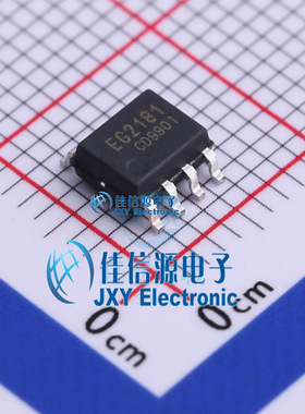 栅极驱动IC EG2181 EG(屹晶微) SOP-8 兼容IRS2181全新原装大功率