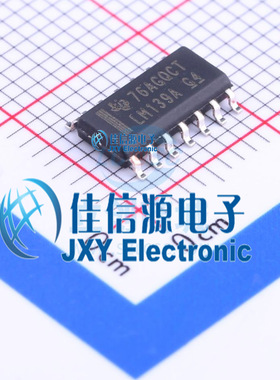 LM139ADR  TI()  SOIC-14 150mil