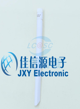 TX230-JK-20  EBYTE(亿佰特)  200*φ13mm