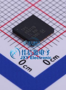 专业电源管理   TPS65217BRSLR  TI()  VQFN-48