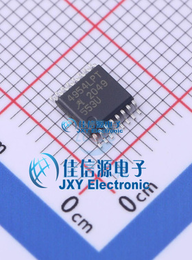 电机驱动芯片 A4954ELPTR-T ALLEGRO(美国埃戈罗) TSSOP-16 全新
