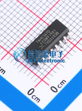 缓冲器/驱动器    74HC367D,653  Nexperia(安世)  SO-16