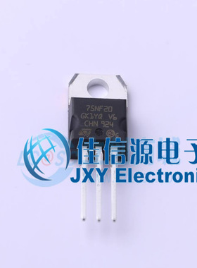 场效应管(MOSFET)     STP75NF20  ST(意法半导体)  TO-220