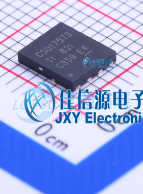 场效应管(MOSFET)      CSD17573Q5B  TI(德州仪器)  PDFN-8