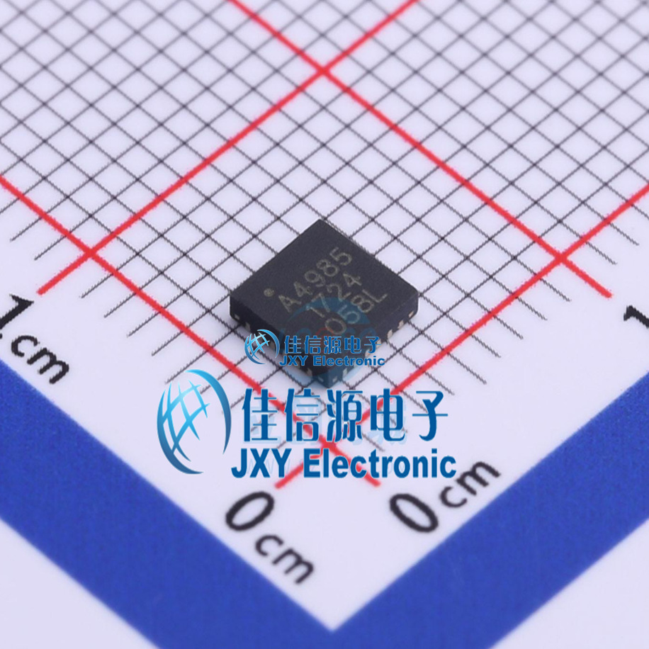 电机驱动芯片    A4985SESTR-T  ALLEGRO(美国埃戈罗)  QFN-24