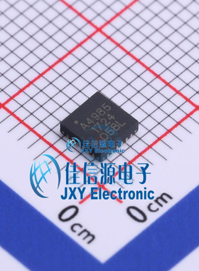 电机驱动芯片    A4985SESTR-T  ALLEGRO(美国埃戈罗)  QFN-24