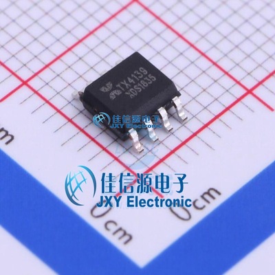 DC-DC电源芯片 TX4139 XDS(芯鼎盛) ESOIC-8 降压型 全新原装现货