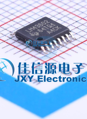 DC-DC电源芯片  LM43602PWPR  TI()  HTSSOP-16