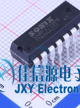SN8P2711B SONIX(松翰) DIP-14